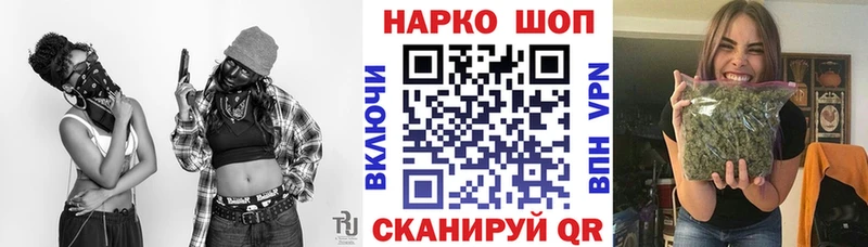 Купить Амфетамин  Alpha PVP  Мефедрон  Конопля  Липки