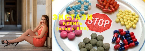 гидропоника Балабаново