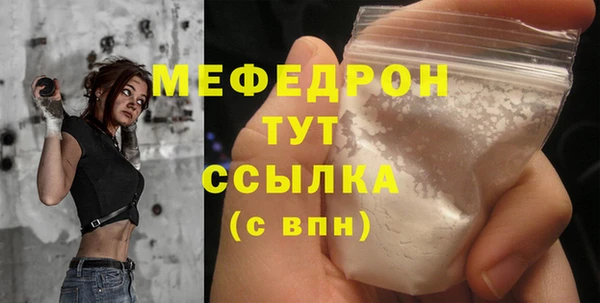 МДПВ Баксан
