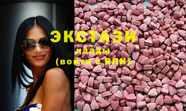 гидропоника Балабаново
