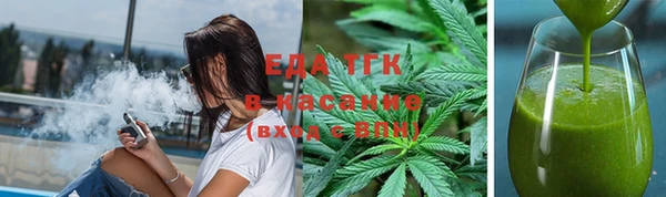 прущая мука Балахна
