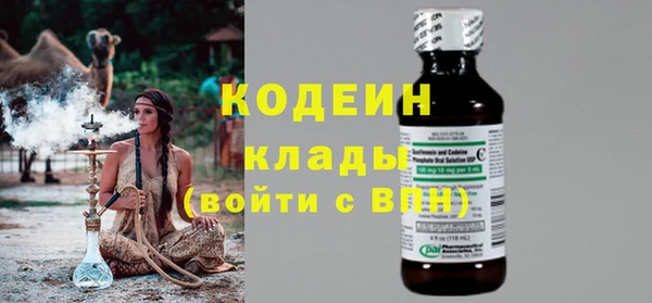 гидропоника Балабаново