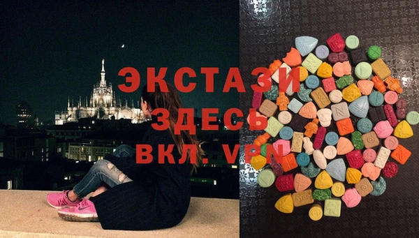 гидропоника Балабаново