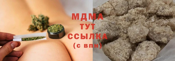 МДПВ Баксан