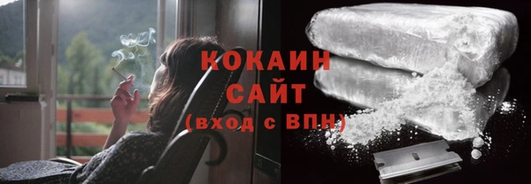 прущая мука Балахна