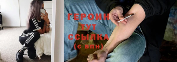 а пвп мука Навашино