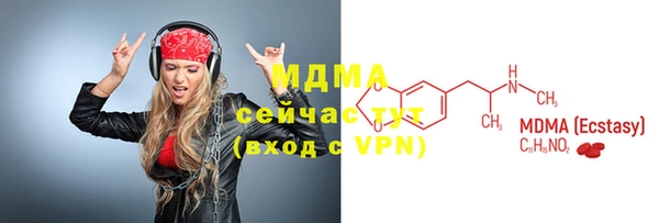 МДПВ Баксан