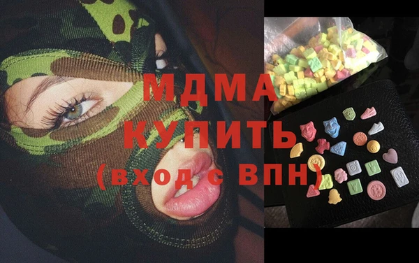гидропоника Балабаново