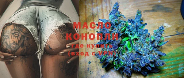 кристаллы Наволоки