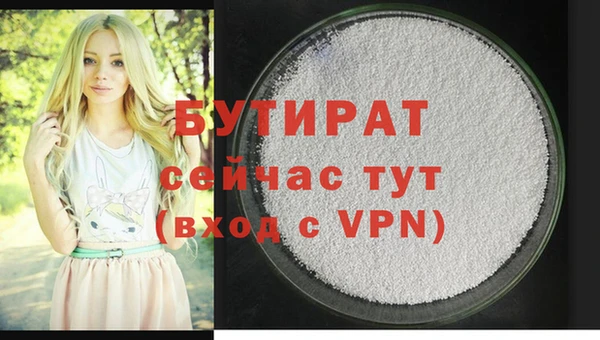 МДПВ Баксан