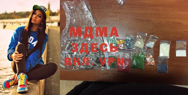 МДПВ Баксан
