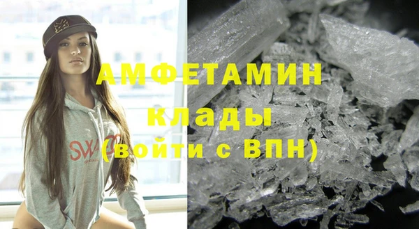 гидропоника Балабаново