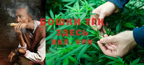 прущая мука Балахна