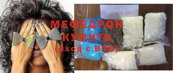 гидропоника Балабаново