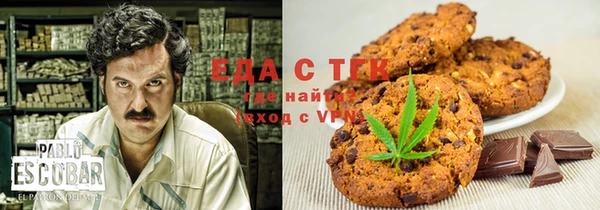 МДПВ Баксан