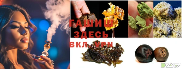 МДПВ Баксан