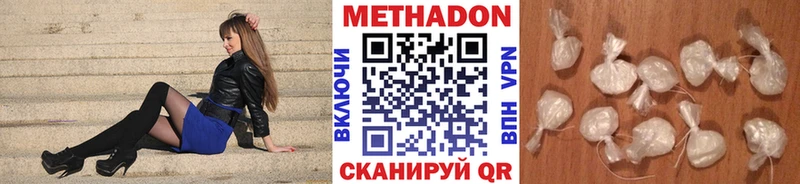 Купить  Липки  МЕТАДОН белоснежный 