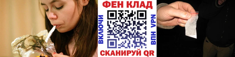 Купить закладки  Липки  МЕТАМФЕТАМИН мет 